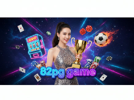 82pg game slot